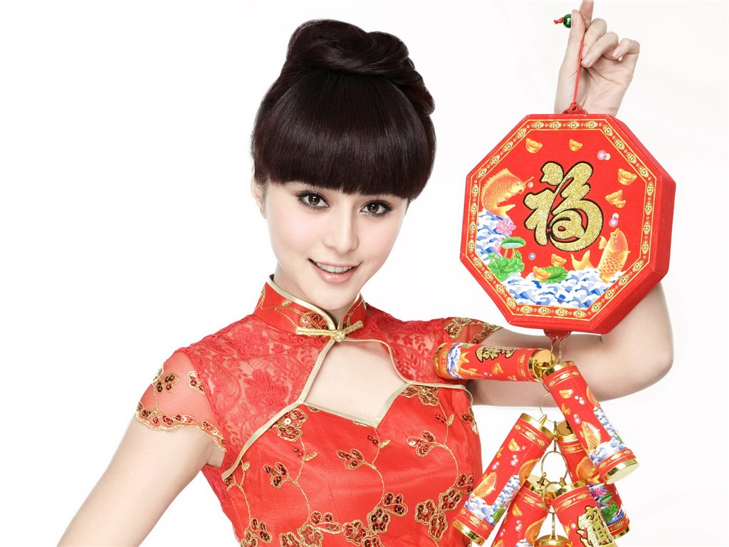 美女壁紙專輯(一) #12 - 1024x768