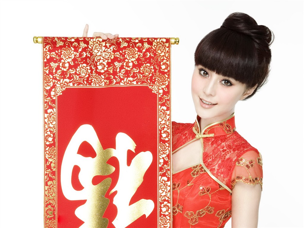 美女壁纸专辑(一)15 - 1024x768