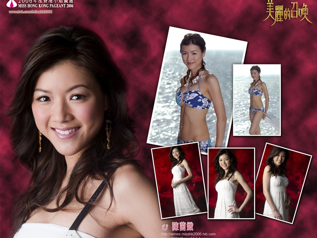 Miss Hong Kong 2006 Album #4 - 1024x768