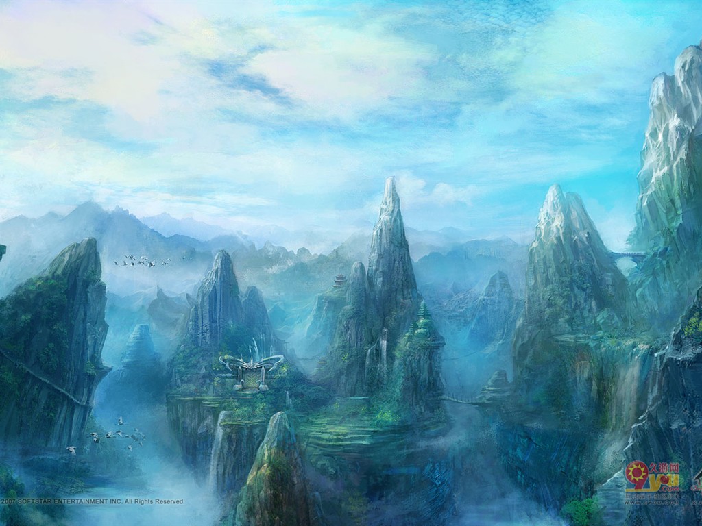 仙劍奇俠傳(Online) #5 - 1024x768