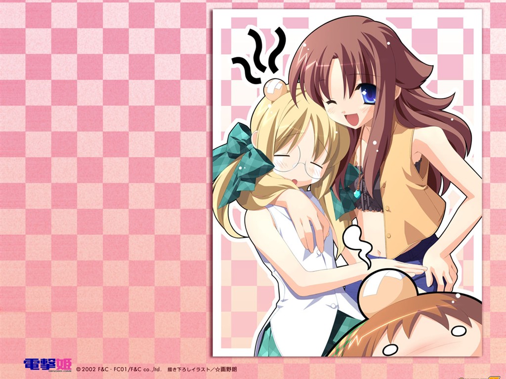 ショックチ壁紙アルバム #3 - 1024x768