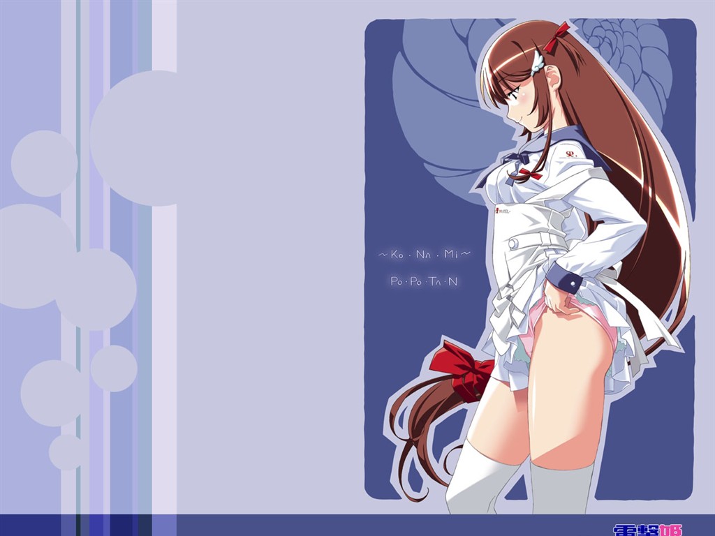 電擊姬壁紙專輯 #13 - 1024x768