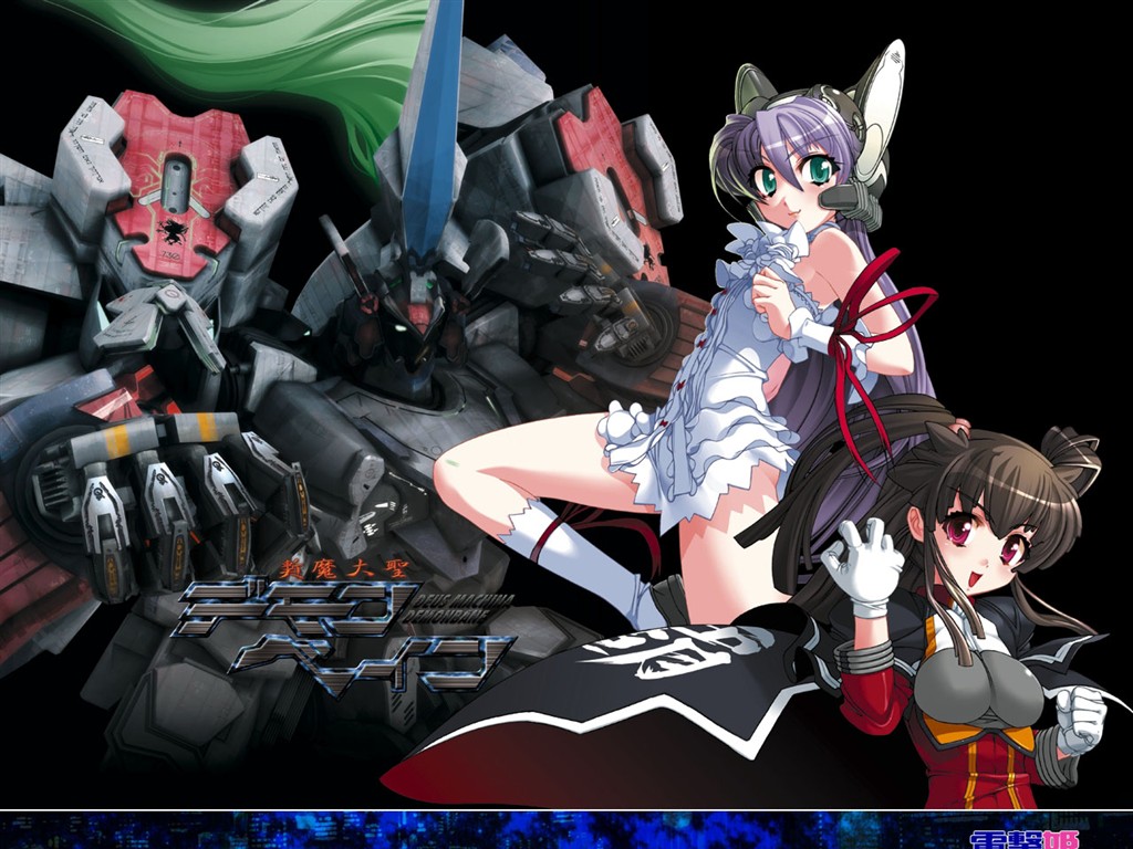 電擊姬壁紙專輯 #16 - 1024x768