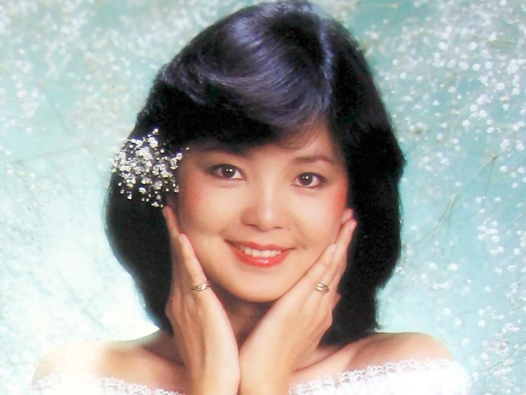 Teresa Teng écran Album #1 - 1024x768