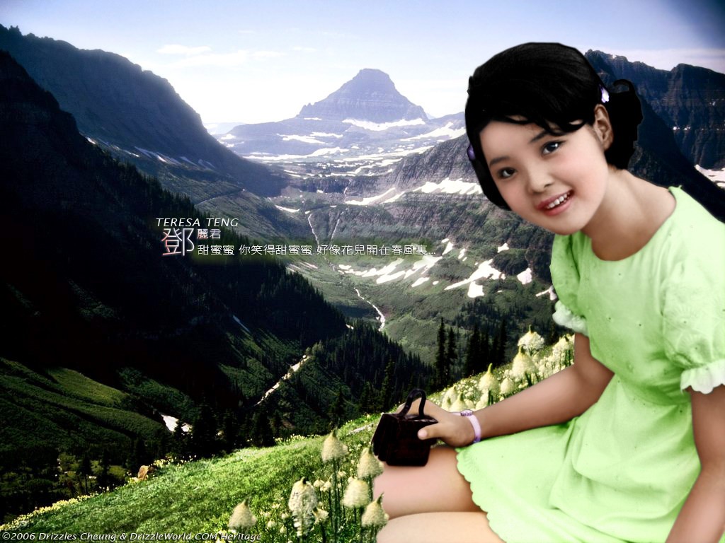 Teresa Teng écran Album #12 - 1024x768