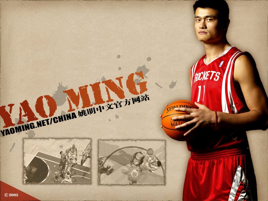 Houston Rockets Offizielle Wallpaper #53 - 1024x768