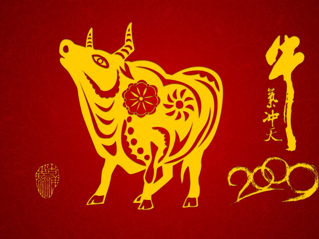 Bullish New Year Wallpapers #2 - 1024x768