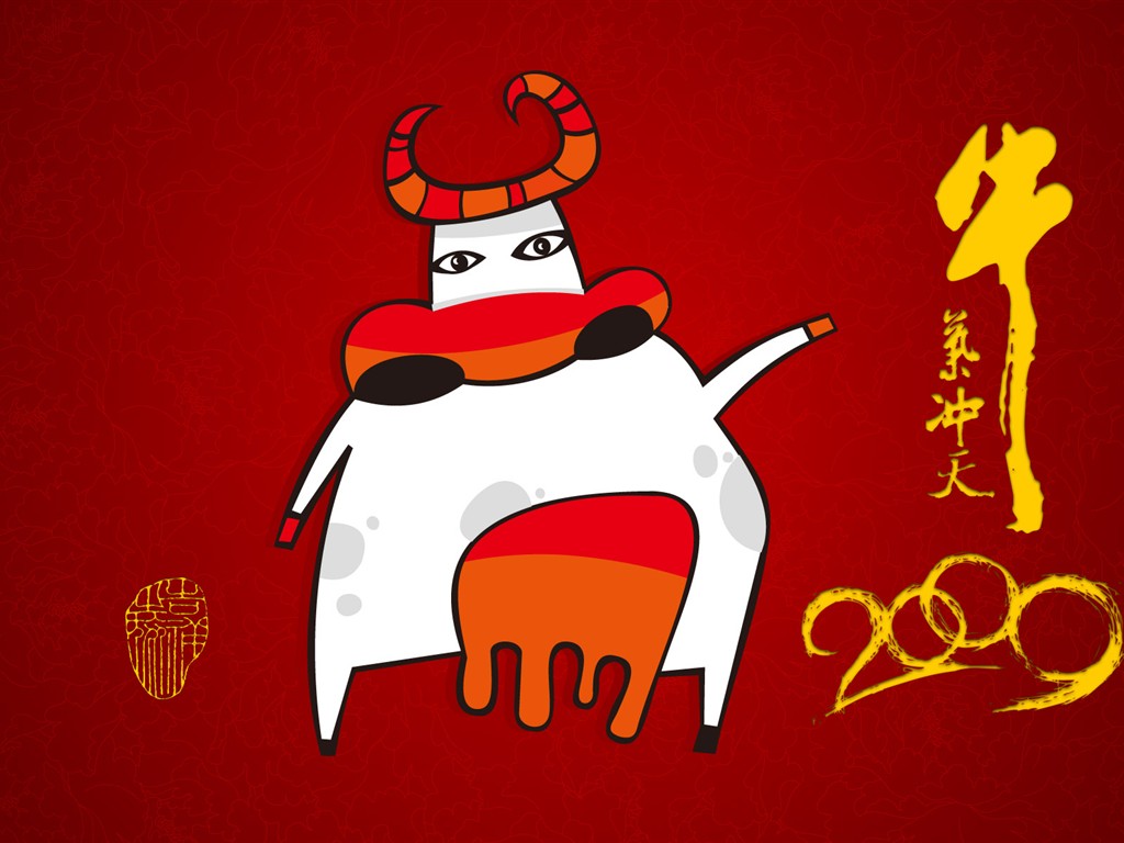 Bullish New Year Wallpapers #4 - 1024x768