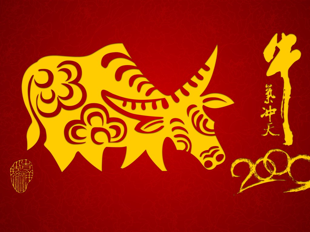 牛氣沖天新年壁紙 #5 - 1024x768