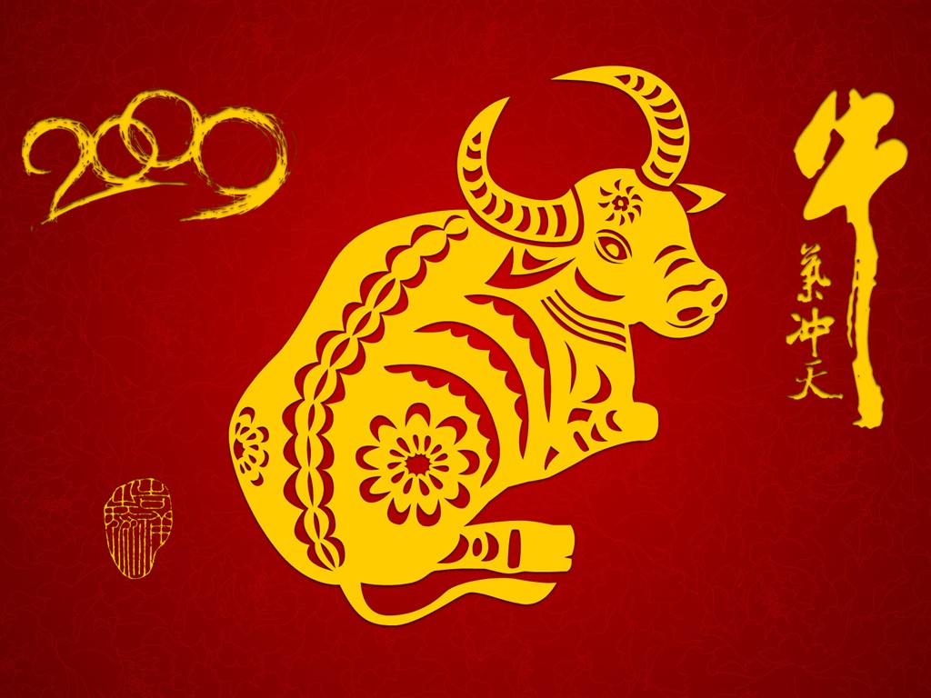 牛氣沖天新年壁紙 #6 - 1024x768