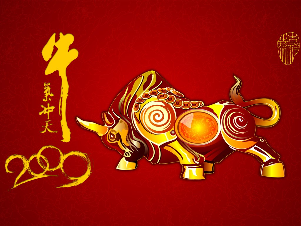 Bullish New Year Wallpapers #8 - 1024x768