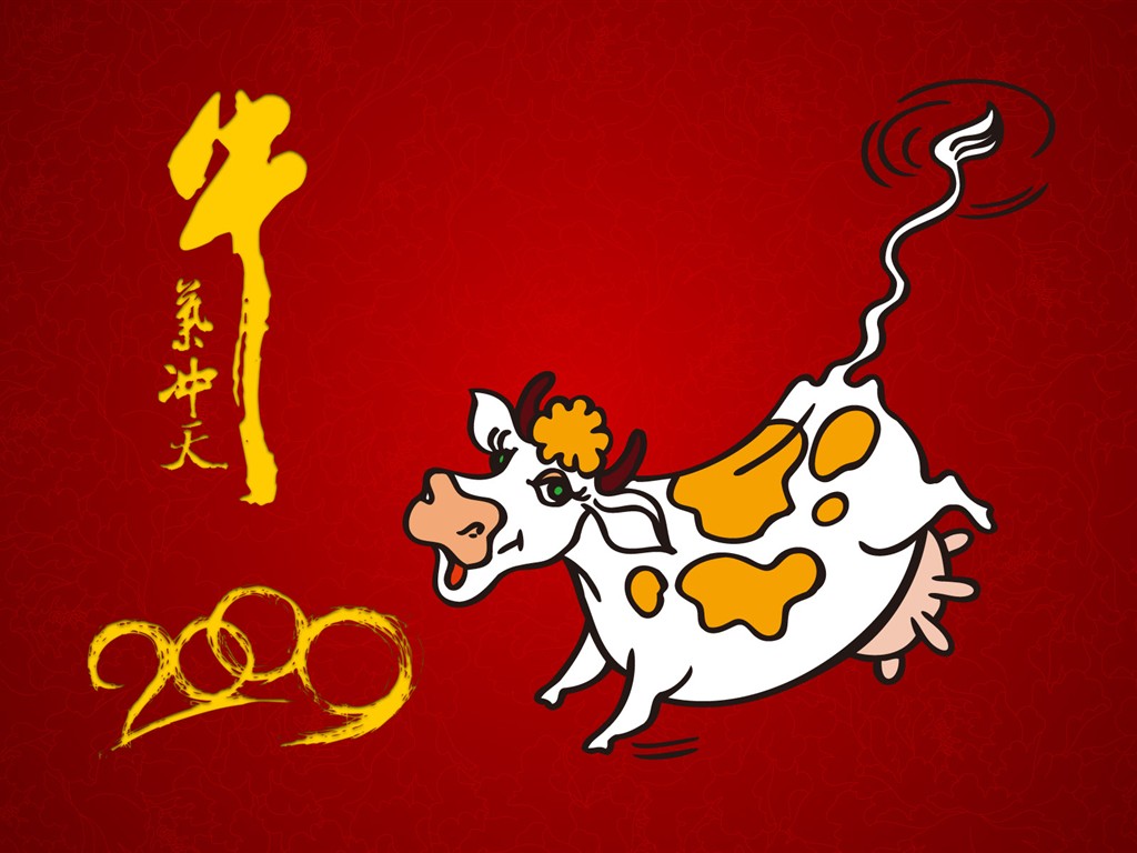 牛氣沖天新年壁紙 #10 - 1024x768