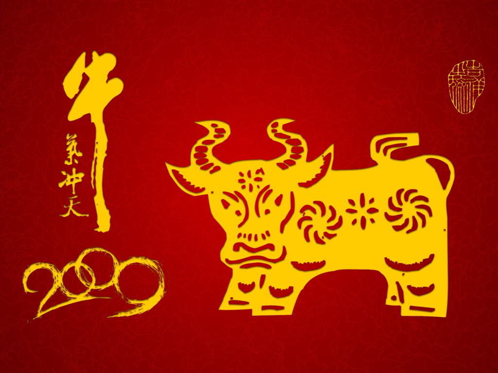 牛氣沖天新年壁紙 #12 - 1024x768