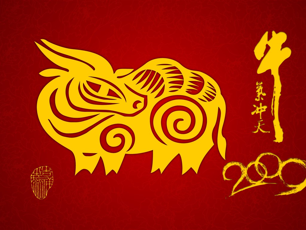 牛氣沖天新年壁紙 #13 - 1024x768