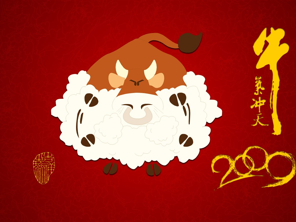 牛氣沖天新年壁紙 #15 - 1024x768