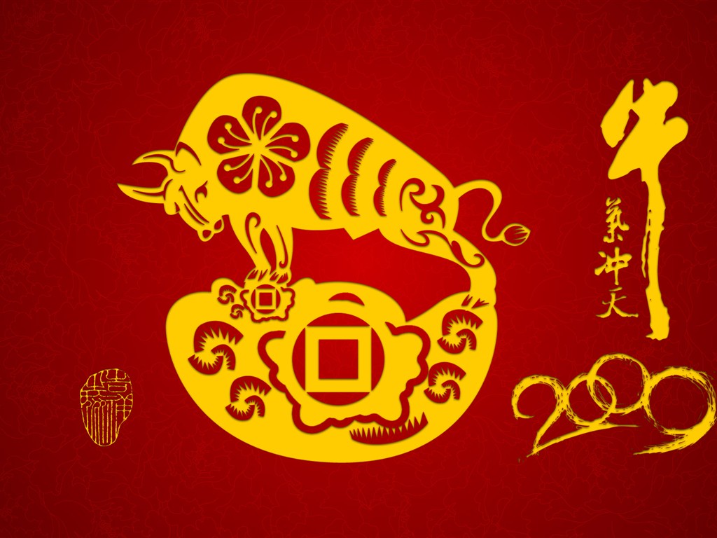 牛氣沖天新年壁紙 #19 - 1024x768