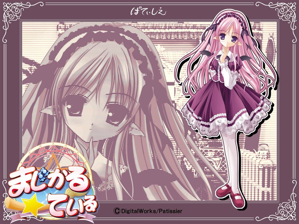 糖果女孩壁紙專輯 #5 - 1024x768