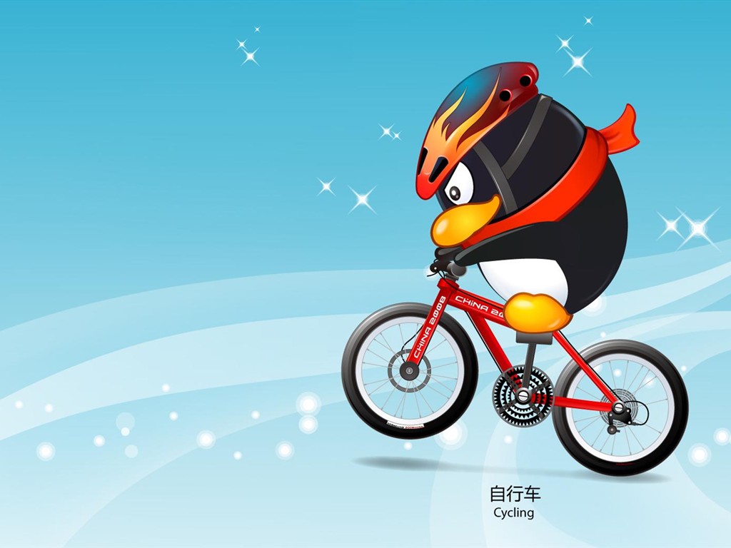 QQ奧運體育主題壁紙 #1 - 1024x768
