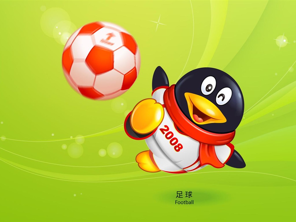 QQ奧運體育主題壁紙 #5 - 1024x768
