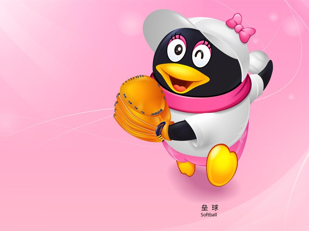 QQ奧運體育主題壁紙 #8 - 1024x768