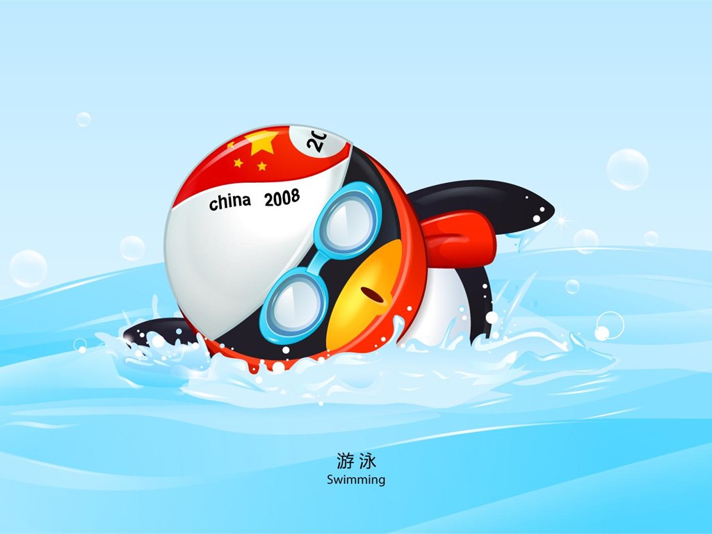 QQ Olympic sports theme wallpaper #9 - 1024x768