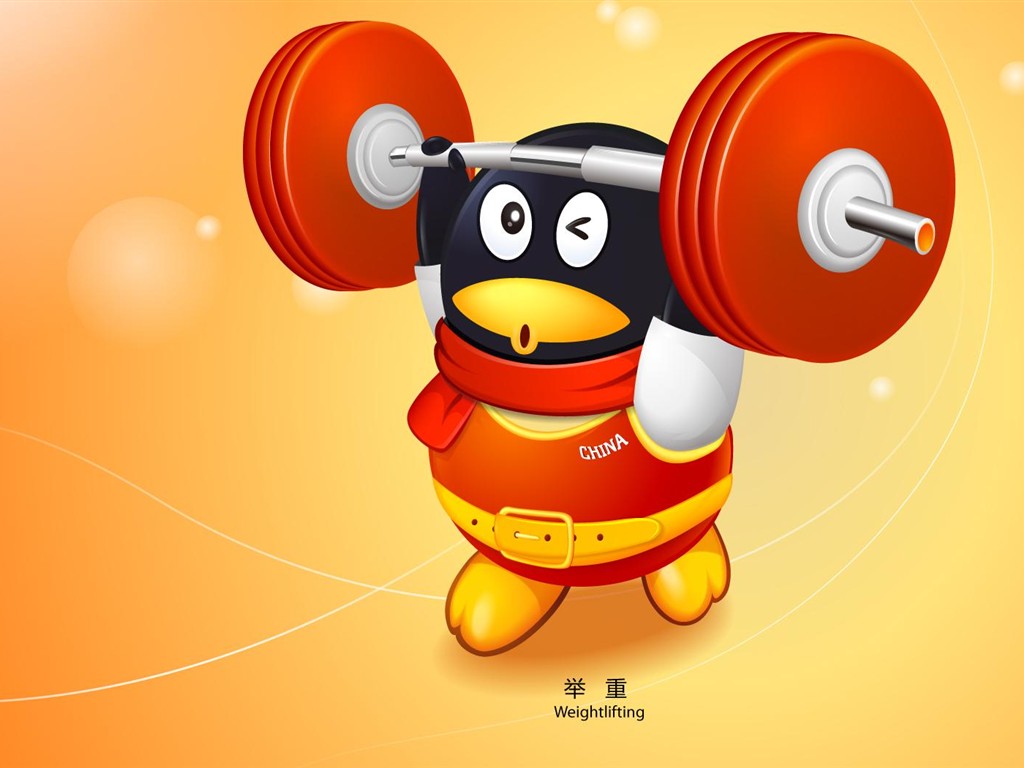 QQ奧運體育主題壁紙 #11 - 1024x768