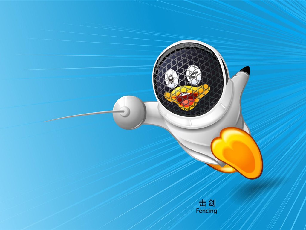 QQ奧運體育主題壁紙 #15 - 1024x768