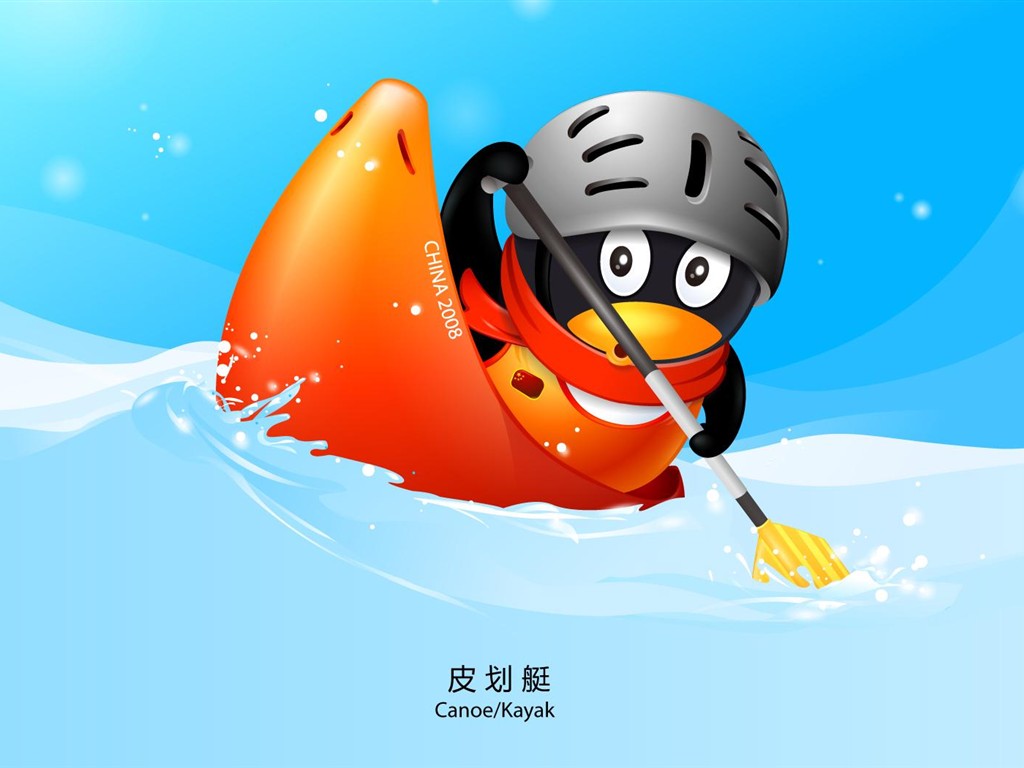 QQ奧運體育主題壁紙 #18 - 1024x768