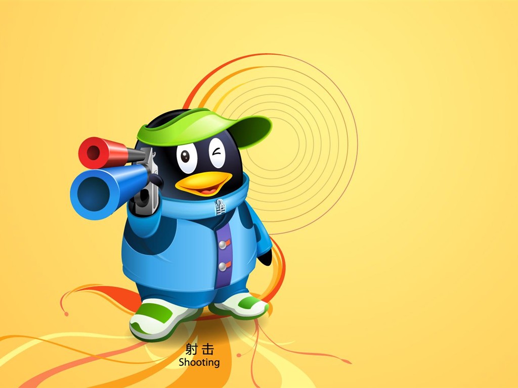 QQ奧運體育主題壁紙 #19 - 1024x768