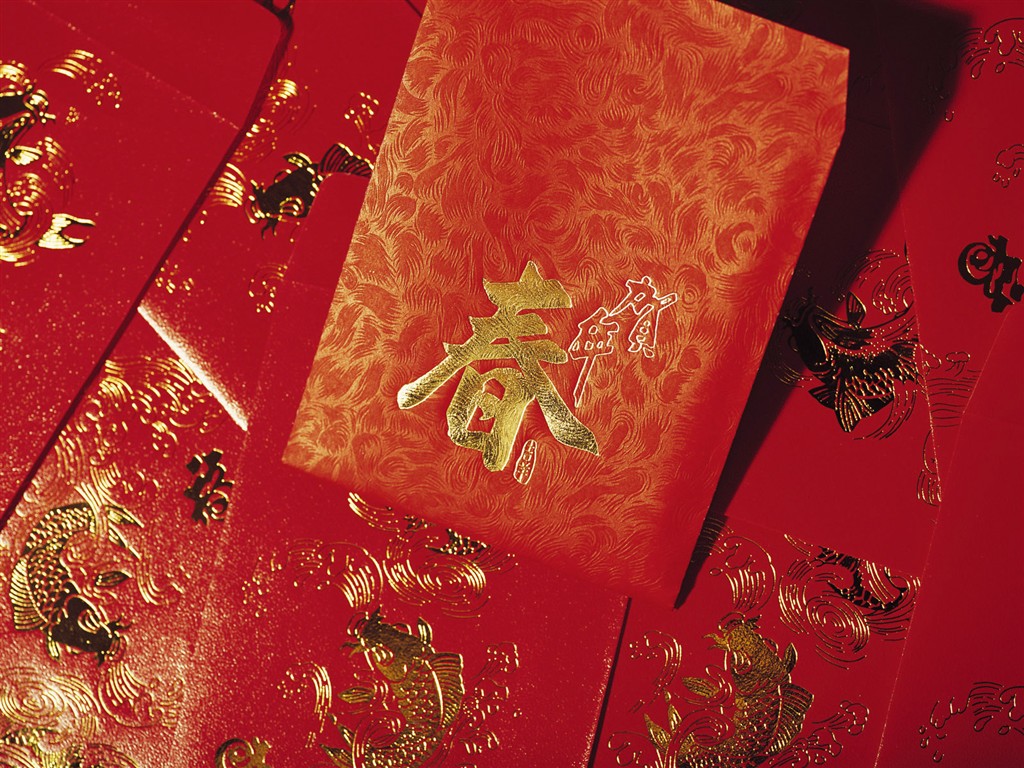 China Wind festive red wallpaper #5 - 1024x768