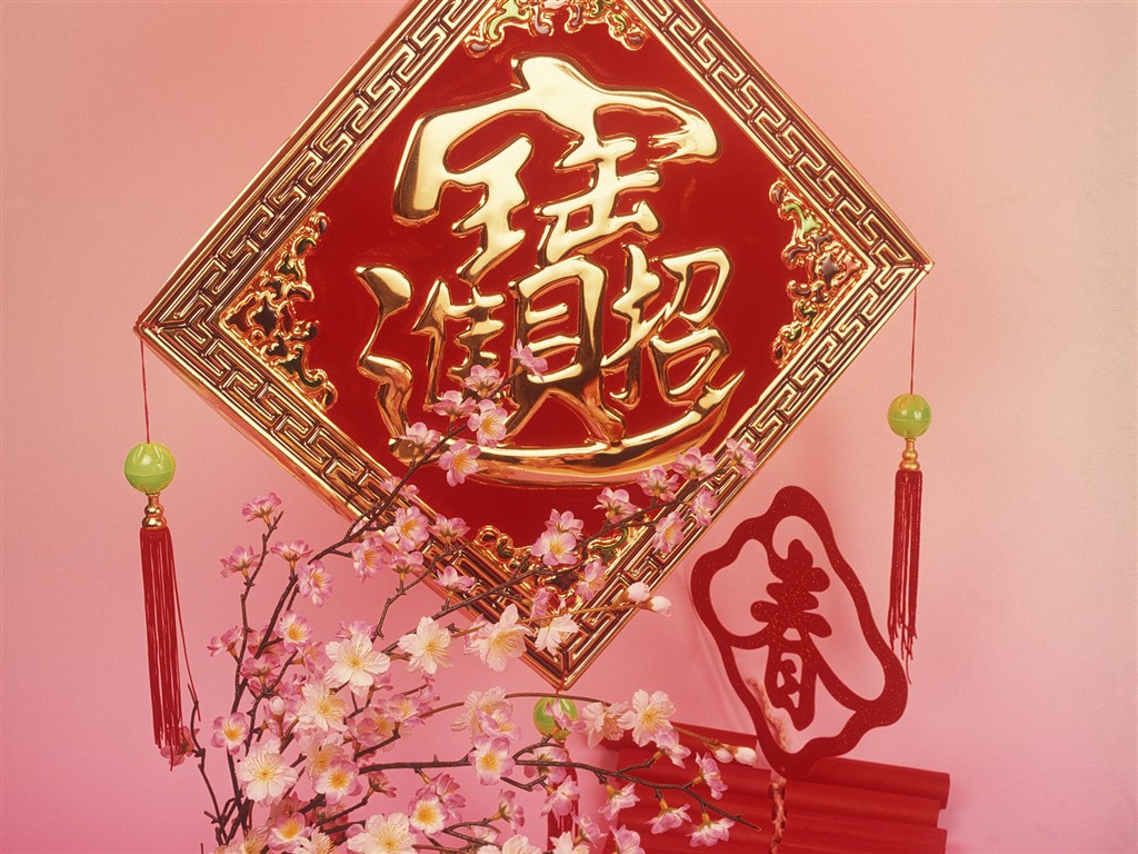 중국 바람 축제 붉은 벽지 #26 - 1024x768