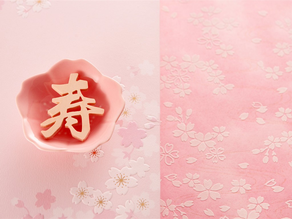 japonský Nový rok Kultura Wallpaper #11 - 1024x768