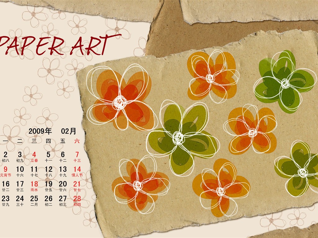 PaperArt09年2月月曆壁紙 #34 - 1024x768