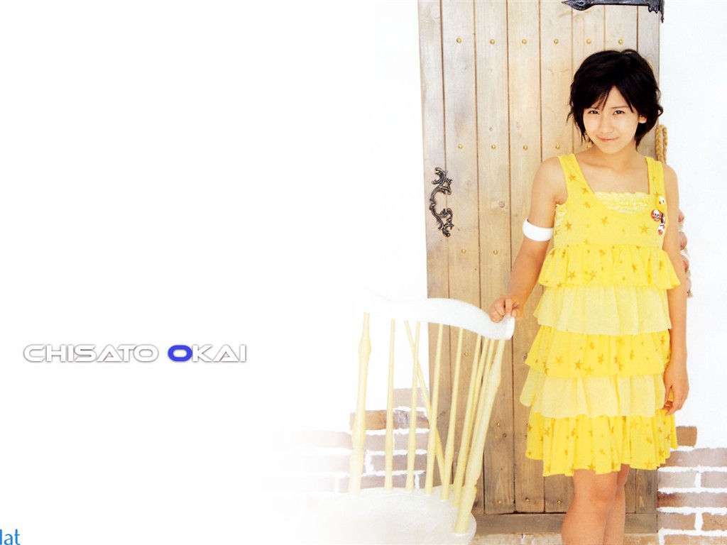 Cute belleza japonesa portafolio de fotos #6 - 1024x768