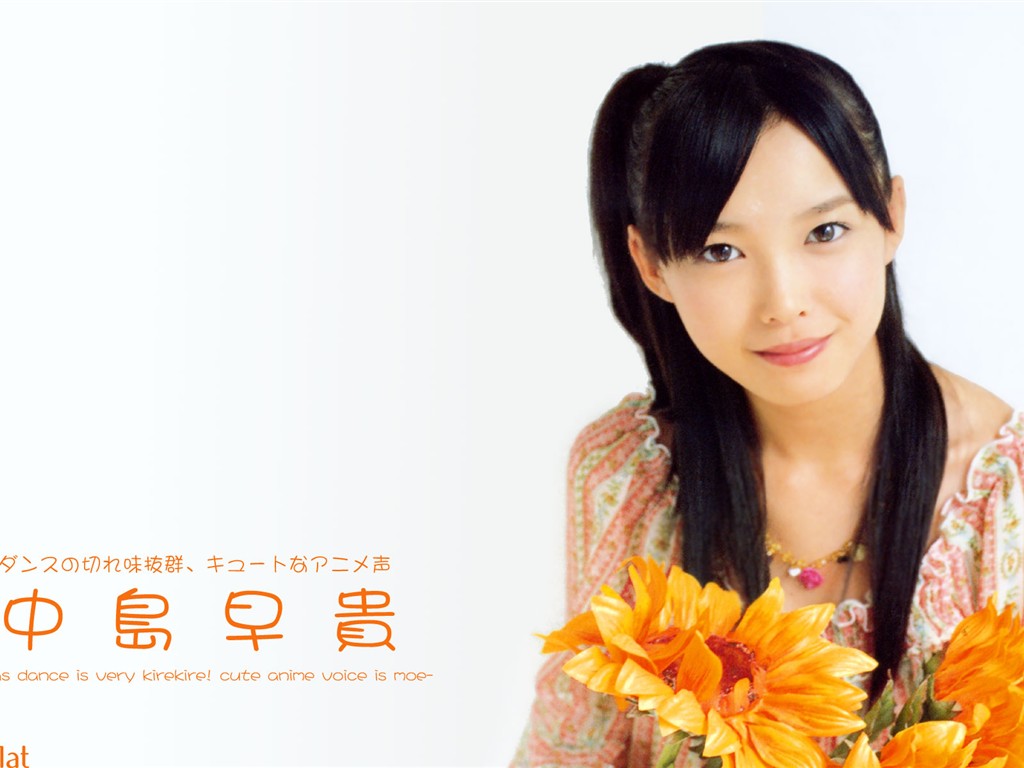 日本美少女組合Cute寫真 #15 - 1024x768