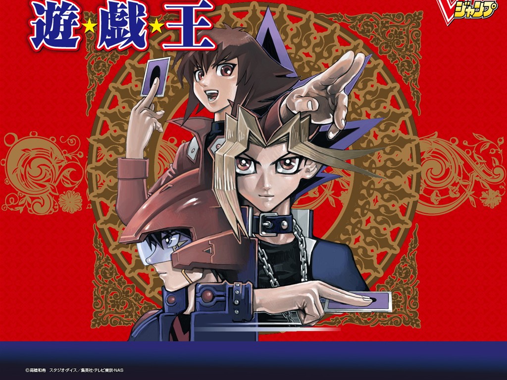Vjump 漫畫社壁紙 #9 - 1024x768