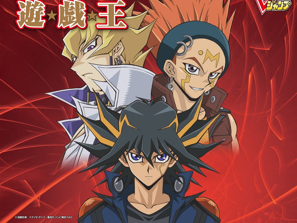 Vjump 漫畫社壁紙 #11 - 1024x768