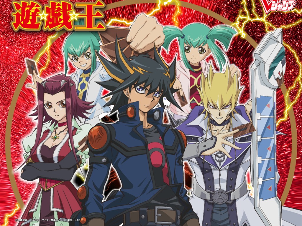 Vjump 漫畫社壁紙 #12 - 1024x768