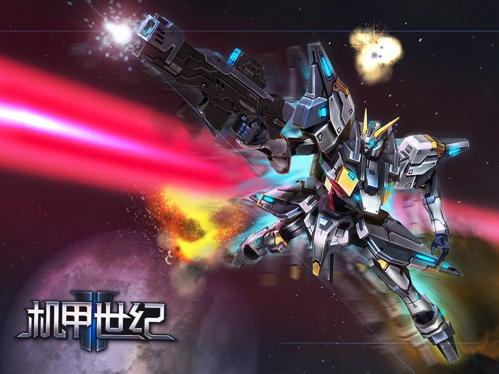 機甲世紀Ⅱ官方壁紙 #14 - 1024x768