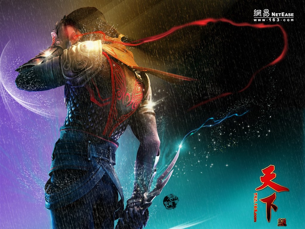 Tian Xia fond d'écran officiel du jeu #5 - 1024x768