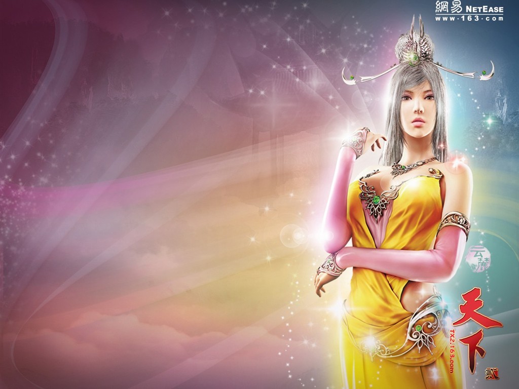 Tian Xia offizielle Spiel wallpaper #6 - 1024x768