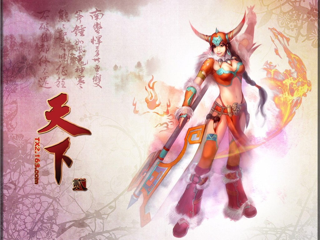 天下貳官方遊戲壁紙 #8 - 1024x768