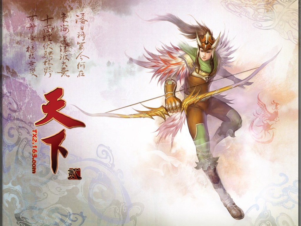 Tian Xia oficiální hra wallpaper #9 - 1024x768