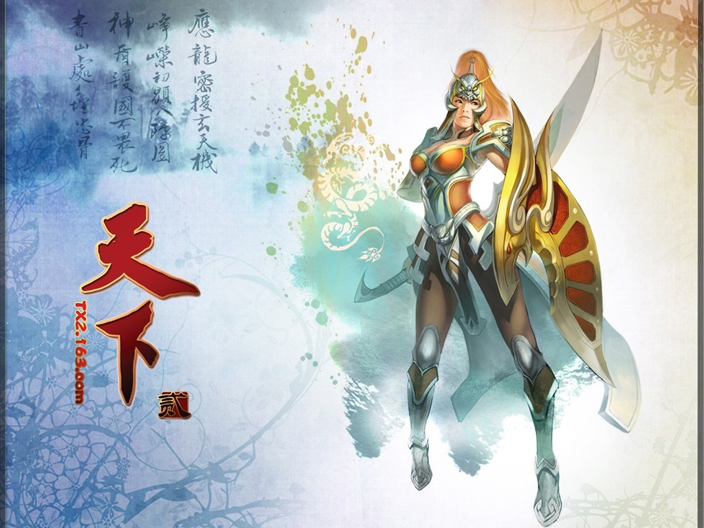 Tian Xia oficiální hra wallpaper #14 - 1024x768