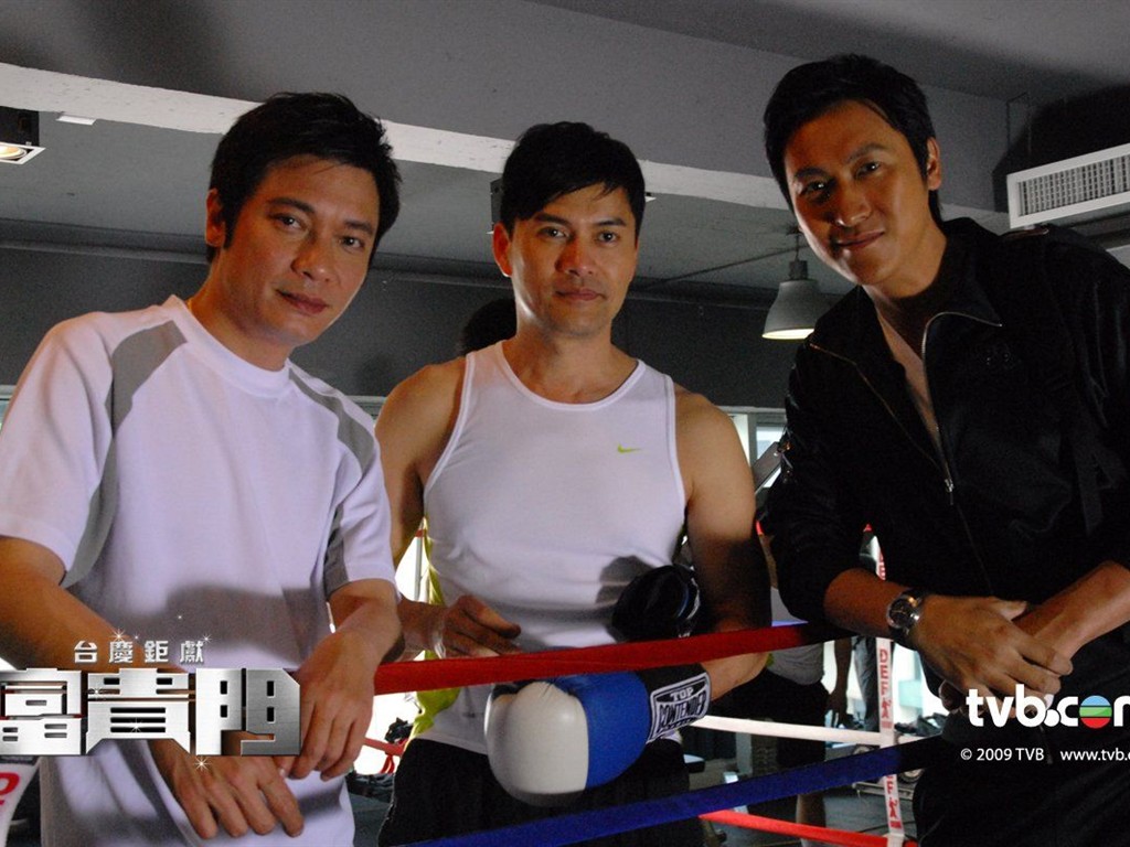 TVB台慶劇富貴門壁紙 #6 - 1024x768