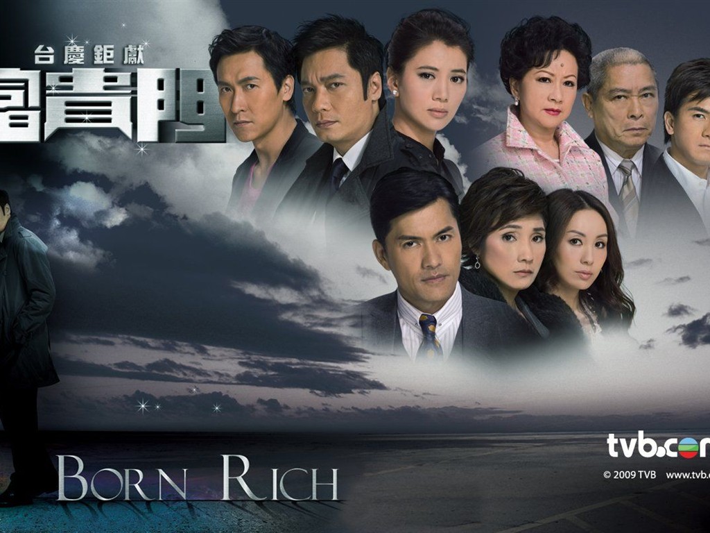 TVB台慶劇富貴門壁紙 #12 - 1024x768