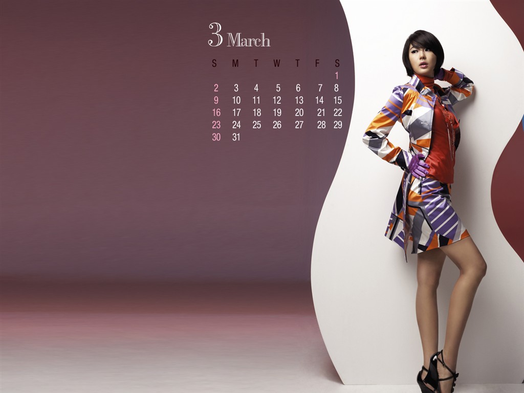 Corea del Sur Joinus Fondos de Belleza Moda #2 - 1024x768