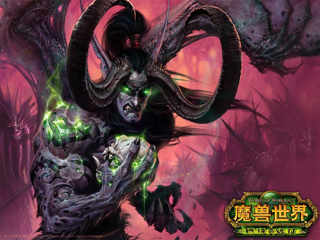 World of Warcraftの：燃える十字軍の公式壁紙(2) #27 - 1024x768