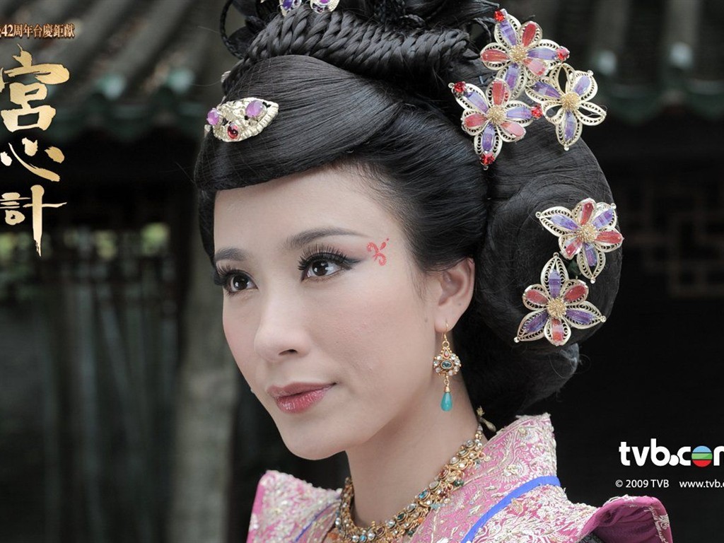 TVB Tai Qing Palace intrigues Fond d'écran #16 - 1024x768