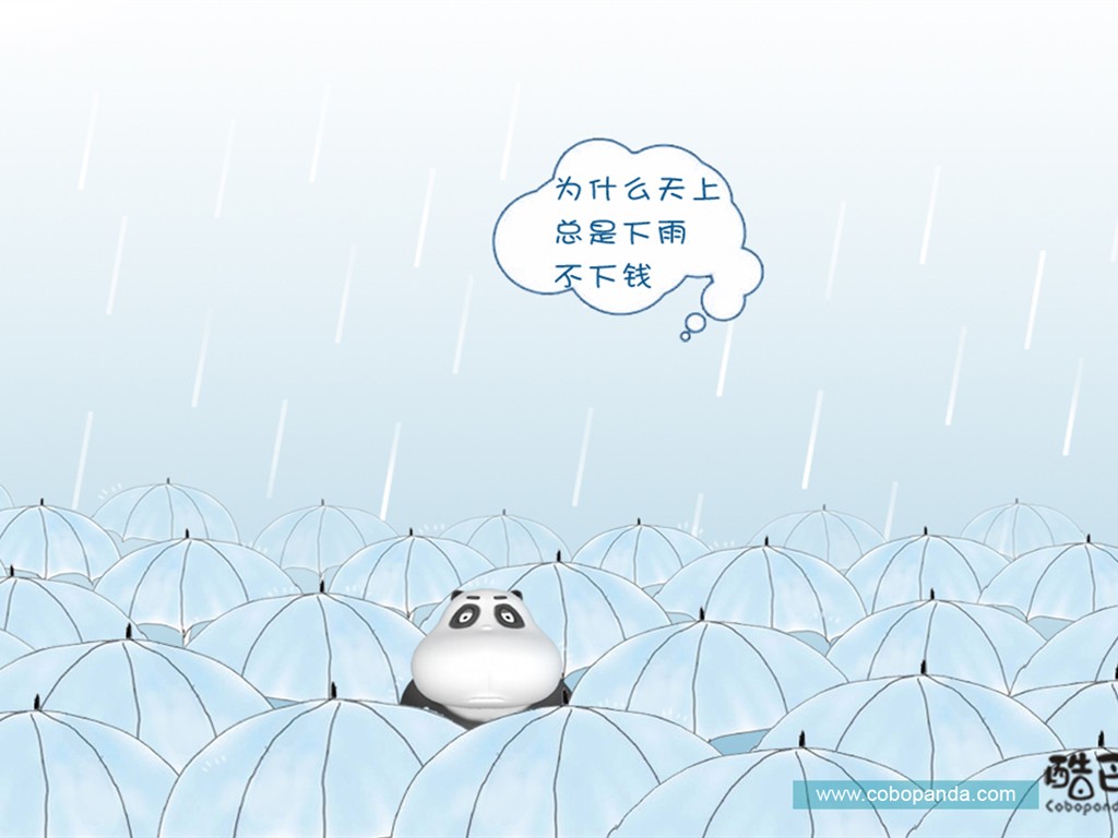 可愛酷巴熊壁紙 #5 - 1024x768